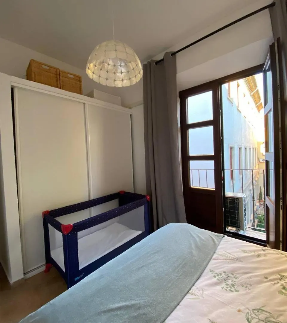 Apartamento Jardin Botanico Granada 0*,  Spain